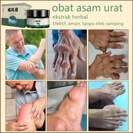 ubat gout - ubat sakit lutut - gout ointment 35g 痛風膏 Natural Chinese herbal medicine gout ointment w