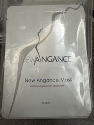 New Angance 保濕面膜 (25ml)單片裝