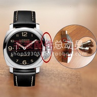 นาฬิกาหัวจับสแตนเลสมงกุฎนาฬิกาป้องกันหูมงกุฎเหมาะกับ Panerai Panerai lumor นาฬิกาข้อมือ pam00111