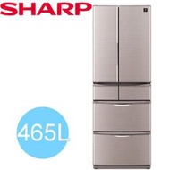 高雄老店 【SHARP 夏普】日本原裝465L六門變頻冰箱(SJ-XF47BT-T)日本製造 變頻六門對開