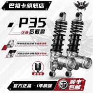 Bazuka P35 Rear Shock Absorber Suitable for No. 9 F2Z MZMIX M395C Extreme Core AE4 5 Calf N FXT Shoc