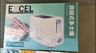 Excel ET-702 旋鈕式多士爐