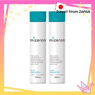 MIZERON Scalp Shampoo for Seborrheic Dermatitis Itchy Scalp Dandruff Sweat Odor Treatment