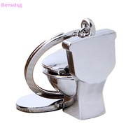 Benvdsg&gt; Creative Novelty Mini Toilet Seat Pendant Keychain Funny 3D Bathroom Water Closet Keyring Bag Ornaments Hanging Accessories Gift well