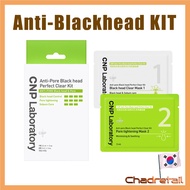 [CNP Laboratory] KOREA | Anti-Pore Blackhead Perfect Clear Kit (3 Sets) | 2-Step Sebum Dissolving No