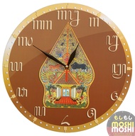 Jam Dinding Wayang Gunungan Aksara Jawa keren 30cm
