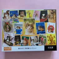 全新日版 村松誠 Makoto Muramatsu 可愛貓仔畫砌圖 大集合 拼圖 Cat Puzzle 1000塊 (50x75cm) 畫作 日本製造 Epoch