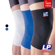 LP SUPPORT Knee Knitted Black / LP Knee Support - LP 647