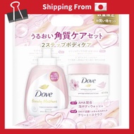 Dove Dove  Shiny Fresh Apple Foaming Body Soap   Sakura & Musk Body Scrub Set  540g   298g  for Exfo