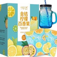 金桔檸檬百香果茶包金橘蜂蜜凍幹檸檬泡水泡茶獨立包裝水果茶