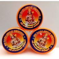 Hanuman Sendhuram or Sindoor Powder Senthuram - 5gm, 10gm & 30gm - 1pcs