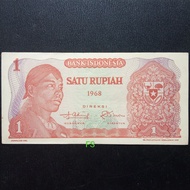 Uang Kuno Indonesia Satu Rupiah Tahun 1963
