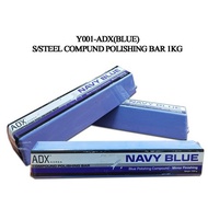 ADX Polishing Wax Compound Stainless Steel Blue Wax 1kg/STAINLESS STEEL POLISH COMPOUND POLISHING BA