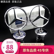 Lencana Hud Lambang Asal Mercedes-Benz E260L E300L C200 C260 Logo Mercedes 3D S-Class
