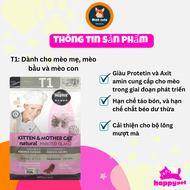 Hạt mèo Mister Donut hạt mix topping cao cấp cho mèo