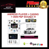 NISSAN ALMERA 15-2020 BIG SCREEN ANDROID 12 MEDIA PLAYER WITH CASING &amp; OEM PLUG &amp; PLAY SOCKET