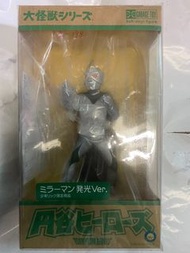 X plus 大怪獸系列 鏡超人 發光版