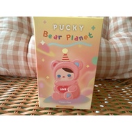 Pucky bear planet Keychain