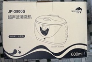 超音波清洗機