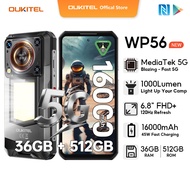 OUKITEL WP56 5G 36GB+512GB 16000mAh 45W Fast Chraging 1000Lumen Camp Light ​​Rugged Phone​​Handphone