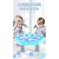 【READY STOCK】Penguin icebreaker toy