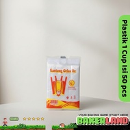 Plastic 1 cup plastic, one cup plastic, 1 cup plastic, 1 cup plastic, contains 1 cup plastic, contai