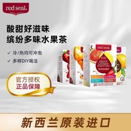 RedSeal Berry Blood Orange Tea, Tropical Fruit Tea, Cold Brew/Hot Brew, Afternoon Tea & Breakfast, 8