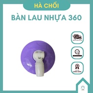 360 Replacement Plastic Mop Table, 360 Degree Rotating Mop Tray, Mop Head (Accessories, Mop Replacem