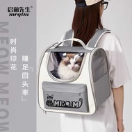 Pet Cat Dog Backpack Foldable Breathable Outing Portable Space Capsule Large Capsule Portable Space 