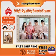 8R Photo Frame