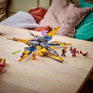 [LEGO] Tương thích với đồ chơi lắp ráp LEGO Ninjago 71833 Rass và Arlins Storm Jet Boy Tương thích v