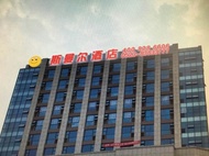 Sman Hotel (RT-Mart Store)