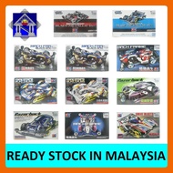 NEW  DA XING MINI 4WD RACER TAMIYA SERIES CAR 1:32.