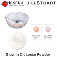 JILL STUART Glow In Oil Loose Powder 15g | Setting Powder with Puff 🇯🇵 Direct from Japan