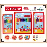 Stabilo Swans Jumbo Colour Pencil / Pensil Warna - 12S 12L 18L 24L / 1873J / 1877J / 1875J / 1879J