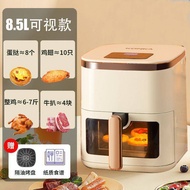 Qipe Air fryer household multifunctional intelligent visual electric oven all-in-one machine, fully automatic large capacity electric fryer Air Fryers