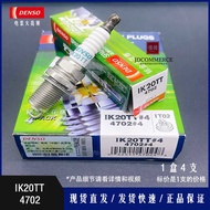 Genuine IK20TT4702 Electrical Installation for Needle Spark Plug