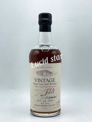Karuizawa 1994 Single Cask Whisky 700ml 輕井沢11年威士忌 Cask 2011, , 62.8% O.Uchibori