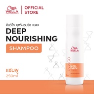 Wella Professionals นูทริ-เอ็นริช แชมพู 250 มล. Invigo Nutri-Enrich Shampoo
