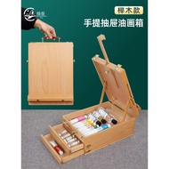 Double Drawer Portable Oil Painting Box Solid Wood Professional Master Art Storage Painting Box Sket