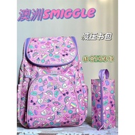 Smiggle Decompression Schoolbag Lightweight Ridge Protection Chest Grade 3-6 Large Backpack