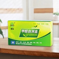 甲醛測試盒 甲醛檢測試紙 甲醛自測盒 檢測試劑 新屋新車新傢俬適用（空氣中的甲醛含量快速檢測）