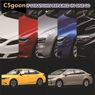 C5GOON Car Paint Pen Car Graffiti Scratch Repair Paint Brush Repair Paint Repair Pen Covering Scratc