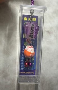 夜光天燈造型吊飾