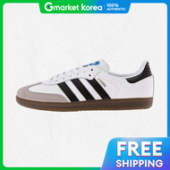 adidas | Adidas Samba - Ftwwhtcblackcgrani B75806 2403235
