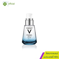 Vichy Liftactiv B3 Dark Spots Serum /Specialist Retinol Serum /Vitamin C Serum /Mineral 89 Booster Serum / H.A. Epidermic Filler Serum /Probiotic Supercharge Serum 30 ml