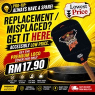 LOCO PADDLE COVER | Bread Butter Premium Neoprene Protector |Fits All LOCO Paddles