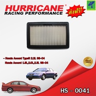 Mastersat กรองอากาศ กรองอากาศรถยนต์ HURRICANE HS-0041 กรองสแตนเลส สำหรับ Honda Accord TypeR 2.2L 98-
