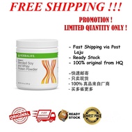 Promotion Herbalife F3 Formula 3 - Blended Soy and Whey Protein 240g (Ready Stock)