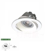 好商量~含稅 KAOS LED 20W 15cm 可調角度 崁燈 高光效 崁燈 KS9-3435 保固一年 演色性90